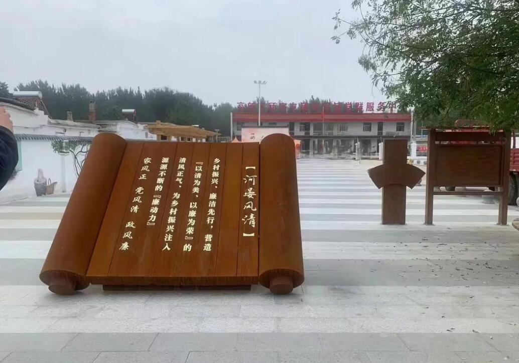 珠海耐候钢板标识牌